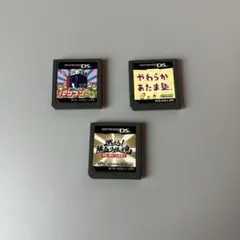 やわらかあたま塾　熱血リズム魂　IQサプリDS ソフト