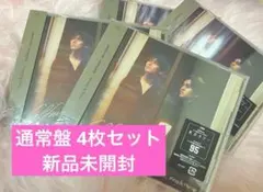 キンプリ King & Prince halfmoon mooove 初回プレス