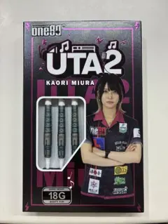 ウタ2 ダーツセット22gブラック 三浦歌織 - メルカリ