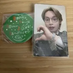 JO1 與那城奨 7000円トレカ 146 EIEN ステッカー