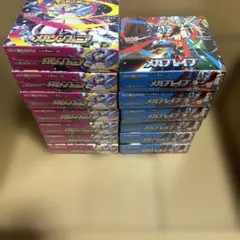 メガブレイブ BOX シュリンク付き - メルカリ