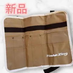 Item thumbnail for item ec5151a6-0742-47df-aaa7-2766597cecd5