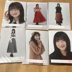 大園玲 櫻坂46生写真まとめ売り②