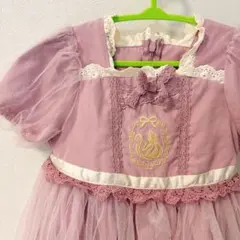 Item thumbnail for item e4611315-4dd0-4c8e-b9a6-6d160507a99c