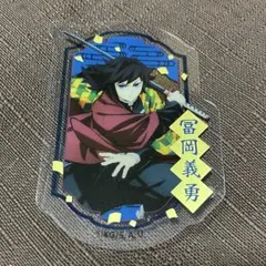 Item thumbnail for item 4419a10c-ce2a-409a-8381-bc28257d204f