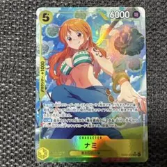 ワンピースカード　ナミ EB03-053 パラレル