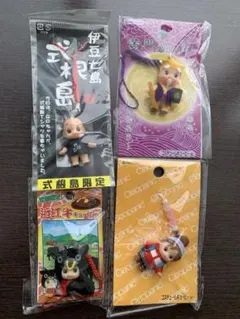 2026年最新】キューピー 黄門の人気アイテム - メルカリ