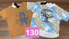【本日削除❗️】　恐竜　男の子　半袖　Tシャツ 130サイズ　セット売り　新品
