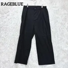 レイジブルー ワイドスラックス ブラック　L シンプル　ゆったり