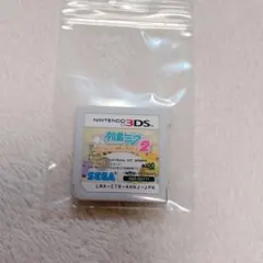 任天堂 3DS ソフト 初音ミクのサムネイル