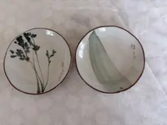 たち吉 小皿 2枚セット 和食器 取り皿
