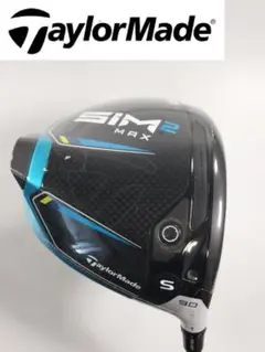 【新品】テーラーメイド⭐SIM2 MAX9.0°TENSEI BLUE 50-S