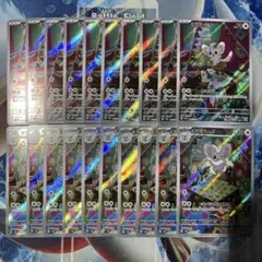 miechi様 リクエスト 2点 まとめ商品