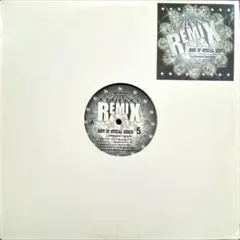 レア‼️Diana King他★BEST OF SPECIAL REMIX 5