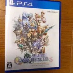 FFクリスタルクロニクル リマスター