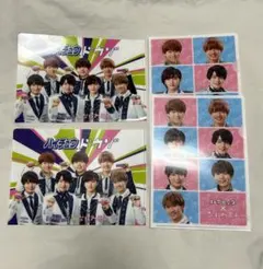 なにわ男子 ： ハイチュウ セブンイレブン クリアファイル