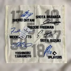 【新品未使用】オリックス時代 山本由伸 タオル6枚セット おまけ付き 2025年最新】山本由伸 タオルの人気アイテム - メルカリ