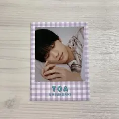 Item thumbnail for item 5c4da001-6130-4497-854f-a87367197bda