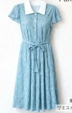 結婚式 お呼ばれ ドレス L 水色 レース 体系カバー ウエストゴム 即日発送