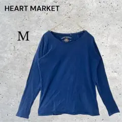 ハートマーケット ロンT オシャレ カジュアル シンプル インナー 重ね着