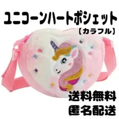 Item thumbnail for item c1d14f10-4142-4237-a74f-d3ff46d4d3eb