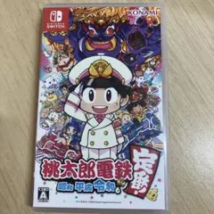 Item thumbnail for item cc2b841e-9249-41c1-af63-1ce4a4ec7b18