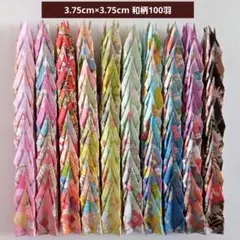 Item thumbnail for item 26e7f040-5683-4ece-8283-129b24589f14