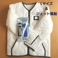 西武ライオンズ キルティングジャケットアイボリー Lサイズ ジェット風船&ポンプ
