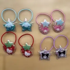 サンリオ シャカシャカポニーテールホルダー