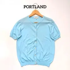 PORTLAND ポートランド カーディガン 半袖 水色 サイズ2 M~Lのサムネイル