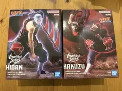 NARUTO-ナルト- 疾風伝 暁 VIBRATION STARS 飛段 AB - メルカリ