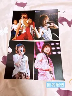 2026年最新】嵐 櫻井翔 Jr時代の人気アイテム - メルカリ