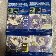 ブルーロック ダイソー スクエアコースターガム 凪 玲王