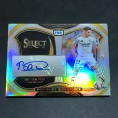 Brahim Diaz ブラヒム・ディアス Select Auto サイン 直筆