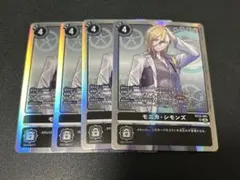 モニカシモンズ パラレル - メルカリ