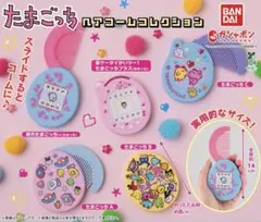 たまごっちヘアーコームコレクション全5種5点セット