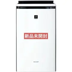 限定SHARP 加湿空気清浄機 KI-TX7S-W1 さくらみこVer. 白 - メルカリ