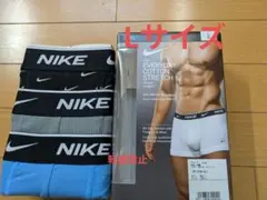 NIKEボクサーパンツ メンズ 3P ボクサーブリーフ KE1008-9JI
