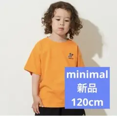 minimal 新品　Tシャツ　　120cm