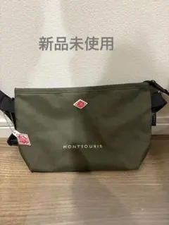 【新品未使用】DANTON モンスリ　ショルダーバック　グリーン