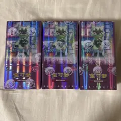 ポケモンカード 中国限定 宝石包 Vol.5 第5弾 ジェムパック 3ボックス