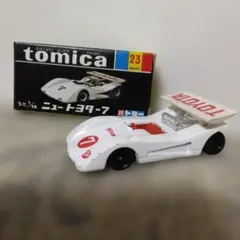 2026年最新】トミカ ニュートヨタ7の人気アイテム - メルカリ
