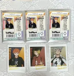 ハイキュー　キャラナップコレクション　日向　孤爪　木兎