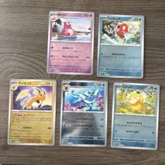 ポケモンカード　ミラー 2026年最新】ポケモンカード ミラーカードの人気アイテム - メルカリ
