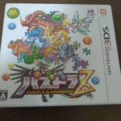 3DS パズドラZのサムネイル
