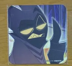 アダム コースター