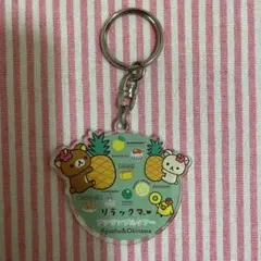 リラックマ アンサンブルツアー アクリルキーホルダー - メルカリ