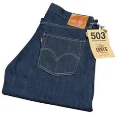未使用09年 日本製Levis00503-0202 W34 赤耳 革パッチ 濃紺