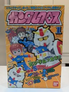 2025年最新】sdガンダムシールの人気アイテム - メルカリ