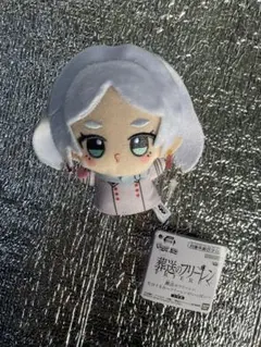 Item thumbnail for item b76fc183-28a6-4973-8753-2c198ccb0d98